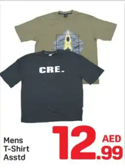 Day To Day Mens T-Shirt offer
