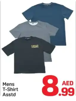 Day To Day Mens T-Shirt offer