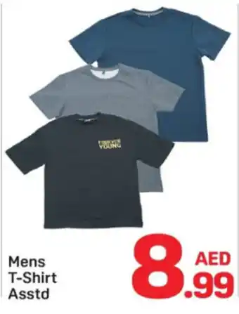 Day To Day Mens T-Shirt offer