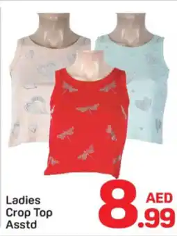 Day To Day Ladies Crop Top offer