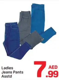 Day To Day Ladies Jeans Pants offer