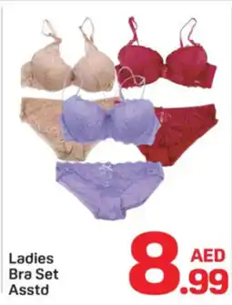 Day To Day Ladies Bra Set offer