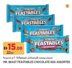 Géant Mr. beast feastables chocolate offer