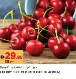 Géant Cherry offer