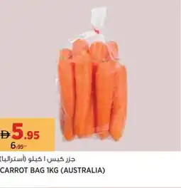 Géant Carrot bag offer