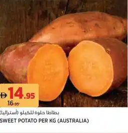 Géant Sweet potato offer