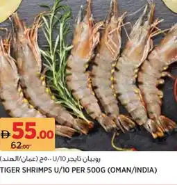 Géant Tiger shrimps U/10 offer