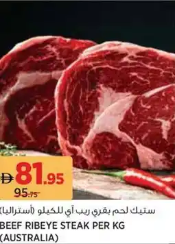 Géant Beef ribeye steak offer