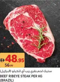Géant Beef ribeye steak offer
