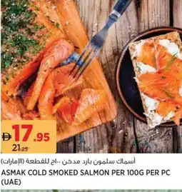 Géant Asmak cold smoked salmon offer