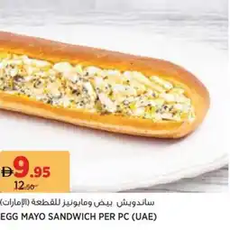 Géant Egg mayo sandwich offer