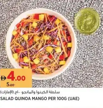 Géant Salad quinoa mango offer
