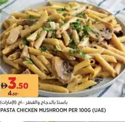 Géant Pasta chicken mushroom offer