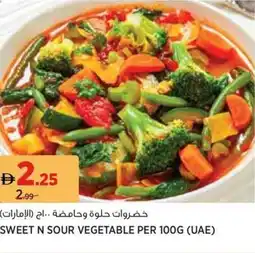 Géant Sweet N sour vegetable offer
