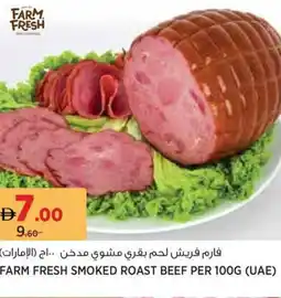 Géant Farm fresh smoked roast beef offer