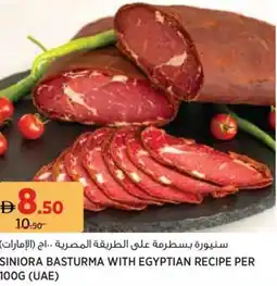 Géant Siniora basturma with egyptian recipe offer