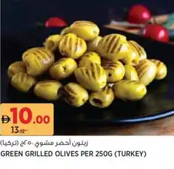 Géant Green grilled olives offer