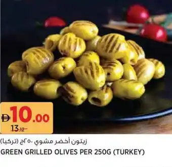 Géant Green grilled olives offer