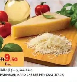 Géant Parmesan hard cheese offer