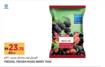 Géant Frenzel frozen mixed berry offer