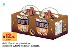 Géant Hershey's sundae ice cream offer