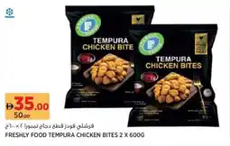 Géant Freshly food tempura chicken bites offer