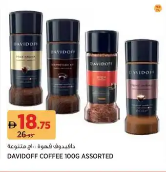 Géant Davidoff coffee offer