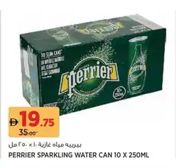 Géant Perrier sparkling water can offer