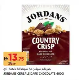 Géant Jordans cereals dark chocolate offer