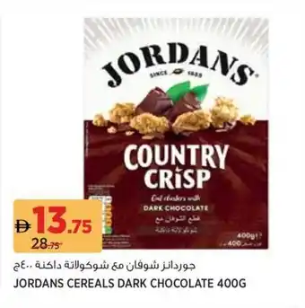 Géant Jordans cereals dark chocolate offer