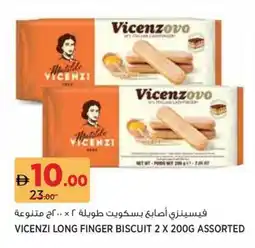 Géant Vicenzi long finger biscuit offer