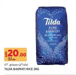 Géant Tilda basmati rice offer