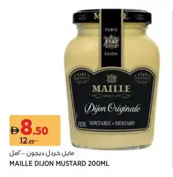 Géant Maille dijon mustard offer