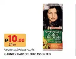 Géant Garnier hair colour offer