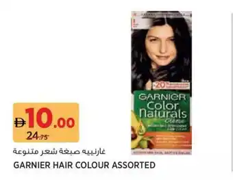 Géant Garnier hair colour offer