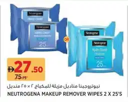 Géant Neutrogena makeup remover wipes offer