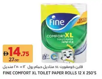 Géant Fine comfort xl toilet paper rolls offer