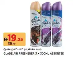 Géant Glade air freshener assorted offer