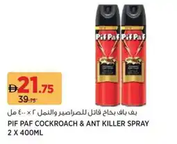 Géant Pif paf cockroach & ant killer spray offer