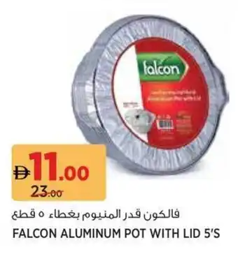 Géant Falcon aluminum pot with lid offer