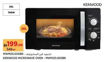 Géant Kenwood microwave oven - MWM20.000BK offer