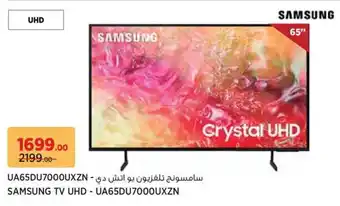 Géant Samsung tv uhd - UA65DU7000UXZN offer