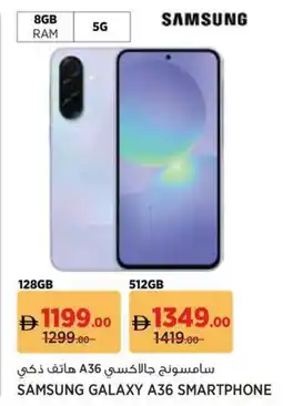Géant Samsung galaxy a36 smartphone offer