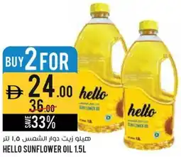 Géant Hello sunflower oil offer