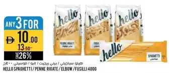 Géant Hello spaghetti/penne rigate/elbow/fusilli offer
