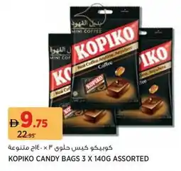 Géant Kopiko candy bags assorted offer