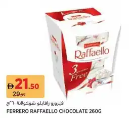 Géant Ferrero raffaello chocolate offer