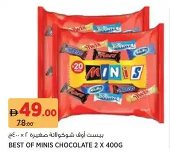 Géant Best of minis chocolate offer