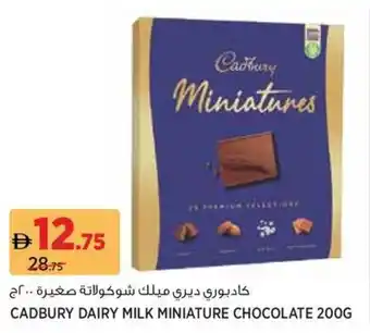 Géant Cadbury dairy milk miniature chocolate offer