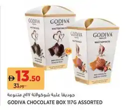 Géant Godiva chocolate box assorted offer